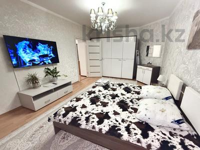 1-бөлмелі пәтер · 50 м² · 2/9 қабат, Алтынсарина 32 — Центр Новостройки Red Алтынсарина/Леонида Беды, бағасы: 13 000 ₸ в Костанае