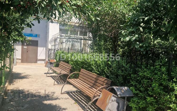 3-бөлмелі пәтер · 80 м² · 1/2 қабат, Гагарина 60 — Крытый рынок, бағасы: 30 млн ₸ в Шымкенте, Туран р-н — фото 2
