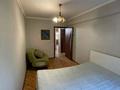 3-комнатная квартира · 63 м² · 1/5 этаж · помесячно, Абая — Абая за 180 000 〒 в Усть-Каменогорске — фото 5