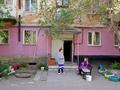 2-бөлмелі пәтер · 43.2 м² · 2/4 қабат, ул. Сакена Сейфуллина 20/1, бағасы: 5.5 млн ₸ в Темиртау