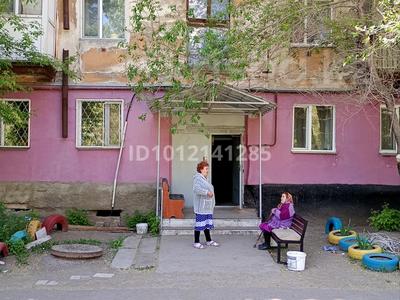 2-бөлмелі пәтер · 43.2 м² · 2/4 қабат, ул. Сакена Сейфуллина 20/1, бағасы: 5.5 млн ₸ в Темиртау