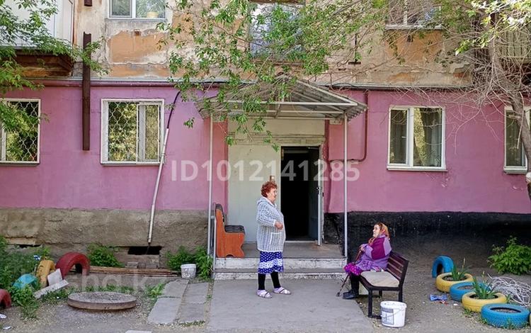 2-бөлмелі пәтер · 43.2 м² · 2/4 қабат, ул. Сакена Сейфуллина 20/1, бағасы: 5.5 млн ₸ в Темиртау — фото 2