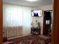 2-бөлмелі пәтер · 43.2 м² · 2/4 қабат, ул. Сакена Сейфуллина 20/1, бағасы: 5.5 млн ₸ в Темиртау — фото 11