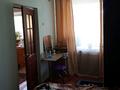 2-бөлмелі пәтер · 43.2 м² · 2/4 қабат, ул. Сакена Сейфуллина 20/1, бағасы: 5.5 млн ₸ в Темиртау — фото 15