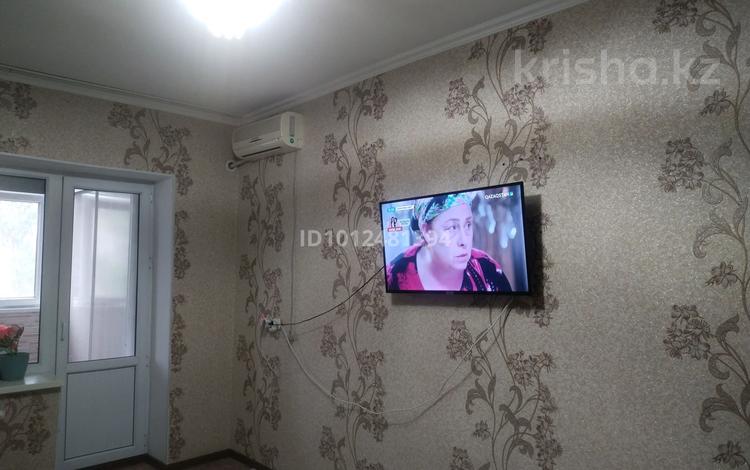 3-комнатная квартира · 78 м² · 4/5 этаж, жунусалиева 1 — Абая Жунусалиева за 28 млн ₸ в Таразе — фото 2