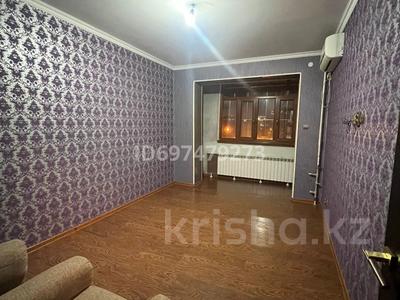 3-комнатная квартира, 72.5 м², 4/5 этаж, 13-й мкр 37 за 16.5 млн 〒 в Актау, 13-й мкр