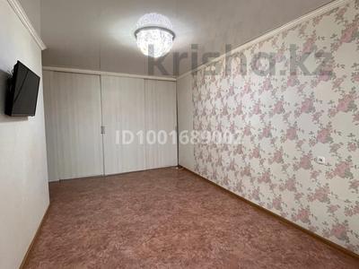 Продажа квартир в Костанайской обл.: 2-комнатная квартира · 41.4 м² · 4/5 этаж, Сатпаева 15 за 9.2 млн 〒 2-комнатная квартира · 41.4 м² · 4/5 этаж, Сатпаева 15 за 9.2 млн 〒 в Лисаковске