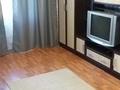 1-комнатная квартира · 40 м² · 4/5 этаж, мкр Жетысу-1 50 за 200 000 ₸ в Алматы, Ауэзовский р-н — фото 2