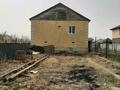 Дача · 4 комнаты · 120 м² · 11 сот., мкр Мунайшы, 12 21 за 25 млн ₸ в Атырау