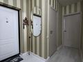 2-комнатная квартира · 60 м² · 2/10 этаж, А-102 17 — Жк Отбасы Парк за 30.3 млн ₸ в Астане, Сарайшык р-н — фото 9