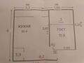 1-бөлмелі пәтер · 37.9 м² · 6/6 қабат, ​067-й учетный квартал 2, бағасы: 14.7 млн ₸ в Караганде, Алихана Бокейханова р-н