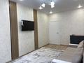 2-комнатная квартира · 59 м² · 5/12 этаж, Сатпаева 90/72 — Туркебаева за 350 000 ₸ в Алматы, Бостандыкский р-н