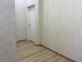 2-комнатная квартира · 59 м² · 5/12 этаж, Сатпаева 90/72 — Туркебаева за 350 000 ₸ в Алматы, Бостандыкский р-н — фото 11