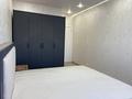 2-комнатная квартира · 59 м² · 5/12 этаж, Сатпаева 90/72 — Туркебаева за 350 000 ₸ в Алматы, Бостандыкский р-н — фото 3