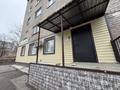 Свободное назначение · 77.8 м² за 27 млн ₸ в Костанае — фото 2