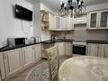 3-комнатная квартира · 106 м² · 5/13 этаж, Азильхан Нуршаихов 6/1 — ГОРЯЧЕЕ ПРЕДЛОЖЕНИЕ!!!! за 38 млн ₸ в Астане, Нура р-н — фото 3