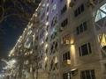 3-бөлмелі пәтер · 71 м² · 8/8 қабат, Райымбека 508 — Саина, бағасы: 46.5 млн ₸ в Алматы, Ауэзовский р-н