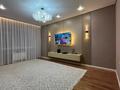 3-бөлмелі пәтер · 71 м² · 8/8 қабат, Райымбека 508 — Саина, бағасы: 46.5 млн ₸ в Алматы, Ауэзовский р-н — фото 11