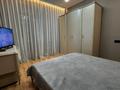 3-бөлмелі пәтер · 71 м² · 8/8 қабат, Райымбека 508 — Саина, бағасы: 46.5 млн ₸ в Алматы, Ауэзовский р-н — фото 3