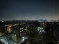3-бөлмелі пәтер · 71 м² · 8/8 қабат, Райымбека 508 — Саина, бағасы: 46.5 млн ₸ в Алматы, Ауэзовский р-н — фото 38