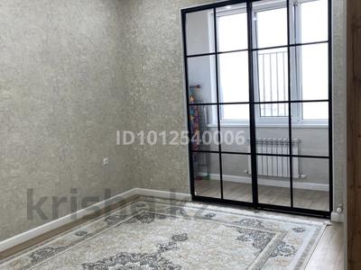 3-бөлмелі пәтер · 97.6 м² · 8/9 қабат, мкр Нурсая-3, Абулхайыр хана 74/1, бағасы: 55 млн ₸ в Атырау