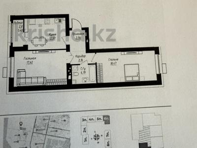2-комнатная квартира · 61 м² · 6/9 этаж, хусейн бенталал 13/1 за 30.7 млн ₸ в Астане, Нура р-н