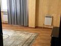 1-комнатная квартира · 40 м² · 5/9 этаж, Асыл Арман за 149 999 ₸ в Иргели — фото 2