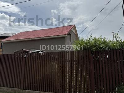 Отдельный дом · 3 комнаты · 161.5 м² · 6 сот., Жанажол 44а за 40 млн ₸ в Каскелене