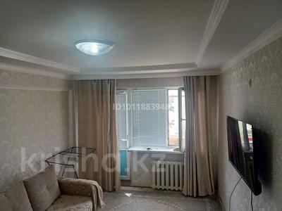 2-комнатная квартира · 46.4 м² · 3/5 этаж, ул. Агыбай Батыра 19 за 14 млн ₸ в Балхаше