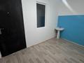 1-бөлмелі пәтер · 22 м² · 1/2 қабат, Думан-1 ш/а., ул. Нура 25, бағасы: 85 000 ₸ в Алматы, Медеуский р-н — фото 4
