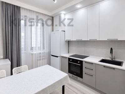1-комнатная квартира · 33.2 м² · 9/10 этаж, Сыганак 11 за 22.9 млн ₸ в Астане, Есильский р-н