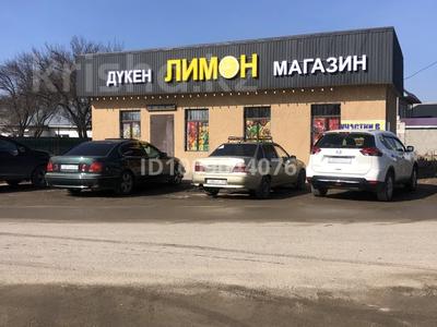 Свободное назначение, магазины и бутики · 60 м² за 27 млн 〒 в Исаеве