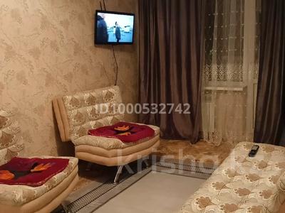 Аренда квартир посуточно в Алматинской обл.: 1-комнатная квартира · 35 м² · 4/5 этаж, Микрорайон 4 26 — 20 за 12 000 〒 1-комнатная квартира · 35 м² · 4/5 этаж, Микрорайон 4 26 — 20 за 12 000 〒 в Конаеве (Капчагай)