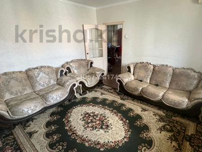 Аренда квартир в Карагандинской обл.: 3-комнатная квартира · 64 м² · 4/10 этаж · помесячно, мкр Юго-Восток, Таттимбета (Мкр Гульдер 2) 3 за 170 000 〒 3-комнатная квартира · 64 м² · 4/10 этаж · помесячно, мкр Юго-Восток, Таттимбета (Мкр Гульдер 2) 3 за 170 000 〒 в Караганде, Казыбек би р-н