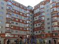 1-бөлмелі пәтер · 43.8 м² · 8/10 қабат, мкр Нурсая, Таумуш Жумагалиев, бағасы: 26 млн ₸ в Атырау