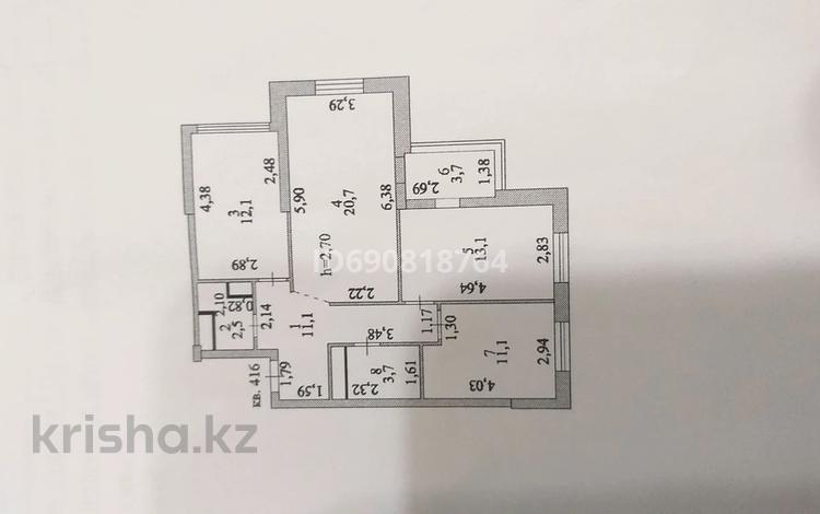 3-комнатная квартира, 78 м², 14/24 этаж, Шаймерденова 8 за 43.5 млн 〒 в Астане, Алматы р-н — фото 2