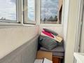 1-комнатная квартира · 35.4 м² · 5/10 этаж, Кудайбердыулы 28 за 18.5 млн ₸ в Астане, Алматы р-н — фото 12