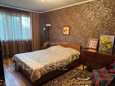 3-комнатная квартира · 61.4 м² · 1/5 этаж, Я. Гашека за 20 млн 〒 в Петропавловске