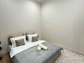 3-бөлмелі пәтер · 80 м² · 9/9 қабат, Нұрсая ш/а., Абылхаир хана 69, бағасы: 30 000 ₸ в Атырау, мкр Нурсая — фото 7