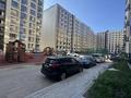 1-комнатная квартира · 41.5 м² · 3/9 этаж, Бурундайская 91, корпус 1 — ул. Жансугурова за 20.8 млн ₸ в Алматы, Жетысуский р-н — фото 4
