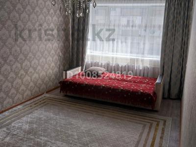 3-бөлмелі пәтер · 60 м² · 4/5 қабат, Абая 104, бағасы: 16 млн ₸ в Аркалыке