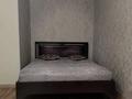 1-комнатная квартира · 36 м² · 4/5 этаж, Алтынсарина за 165 000 ₸ в Костанае