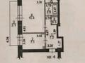 2-комнатная квартира, 55 м², 2/4 этаж, Розыбакиева 153г за 37.5 млн 〒 в Алматы, Бостандыкский р-н — фото 31