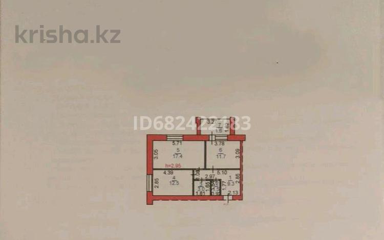 2-комнатная квартира, 57 м², 6/6 этаж, Назарбаева 205 — Костанай Плаза за 21 млн 〒 — фото 2