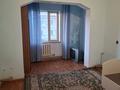 4-бөлмелі пәтер · 70 м² · 5/5 қабат, Рыскулова 2 — Школа МВД. ОҚИМЫЗ, бағасы: 160 000 ₸ в Шымкенте, Аль-Фарабийский р-н — фото 4