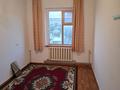 4-бөлмелі пәтер · 70 м² · 5/5 қабат, Рыскулова 2 — Школа МВД. ОҚИМЫЗ, бағасы: 160 000 ₸ в Шымкенте, Аль-Фарабийский р-н — фото 8