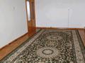 4-бөлмелі пәтер · 70 м² · 5/5 қабат, Рыскулова 2 — Школа МВД. ОҚИМЫЗ, бағасы: 160 000 ₸ в Шымкенте, Аль-Фарабийский р-н — фото 2