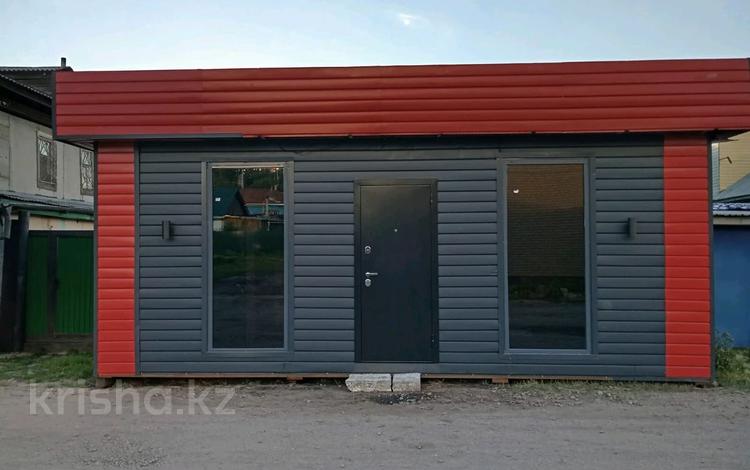Свободное назначение · 24.5 м² за 2.5 млн ₸ в Петропавловске — фото 2