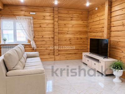 Отдельный дом · 1 комната · 66 м² · 7 сот., Берлик 9 за 130 000 ₸ в Петропавловске