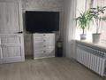 2-бөлмелі пәтер · 41.8 м² · 5/5 қабат, Пришахтинск, Пришахтинск, 22й микрорайон 23, бағасы: 13 млн ₸ в Караганде, Алихана Бокейханова р-н